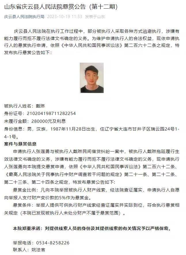 他说：“那不勒斯正在寻找熟悉意甲联赛的后卫，纳坦将会伤缺一个半月导致那不勒斯暂缓出售奥斯蒂加德。